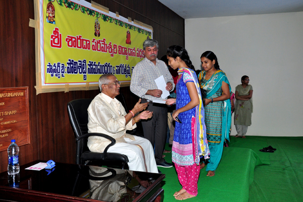 Educational Activities