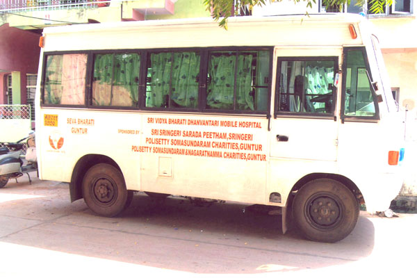 Mobile Hospital