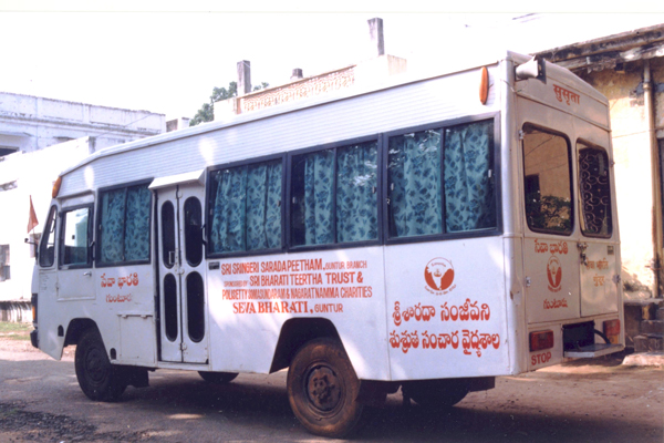 Mobile Hospital