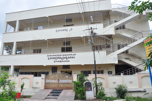 Sri Bharathi Teertha Veda Smartha Sastra Patasala, Sampath Nagar, Guntur