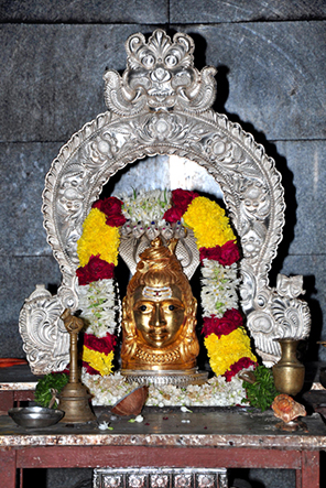 Sri Ramalingeswara Swamy