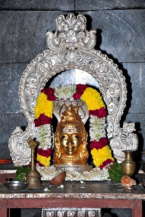 Sri Ramalingeswara
